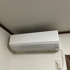 富士通　ルームエアコン