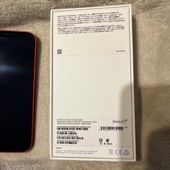 Apple iPhone 12 128GB 本体