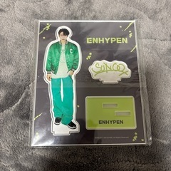 ENHYPEN ソヌ アクリルスタンド 定め
