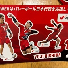日本代表バレー　西田有志選手　JPOWER ステッカー