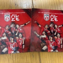 バレとも　ステッカー　2枚セット