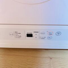 都市ガス 衣類乾燥機 5kg 2019年製造の画像