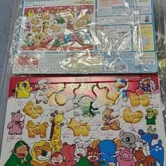 たべっ子どうぶつ　ジグソーパズル