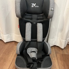 トラベルベスト　EVO  
グレー