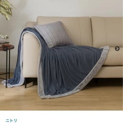 ニトリ　毛布 の画像