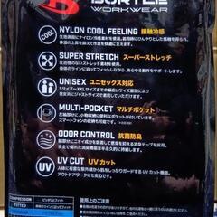 BURTLE　バートル　半袖ポロシャツ　ＸＬの画像