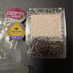 【ほぼ新品】セザンヌ パールグロウハイライト シャンパンベージュ 