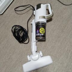 掃除機
