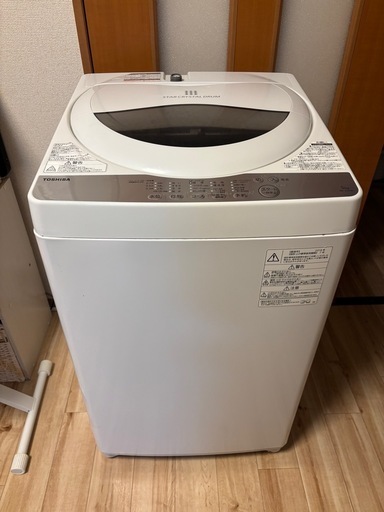 【お取引者決定】洗濯機