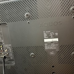 テレビ　32インチ　SHARP LC-32E7
の画像
