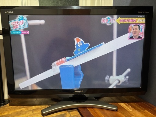 テレビ　32インチ　SHARP LC-32E7\n