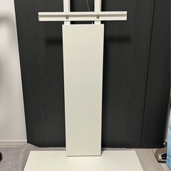 ウォール　テレビスタンド