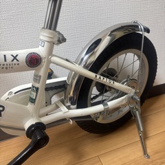 子供用自転車　14型　補助輪ヘルメット付きの画像