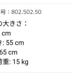 IKEAガラスサイドテーブルの画像