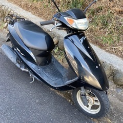 DIO  AF62