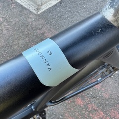 【引取限定】VanMoof S3 Dark/エラーなし
の画像