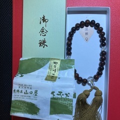 【未使用品】京都お念珠の画像
