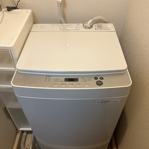 縦型洗濯機