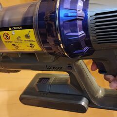 Vacuum Cleanerの画像