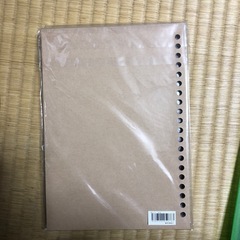 【譲ります】まだありました。ルーズリーフA5の画像