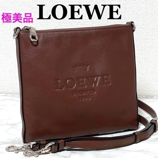 【極美品】LOEWE ロエベ ヘリテージ ショルダーバッグ ブラウン系