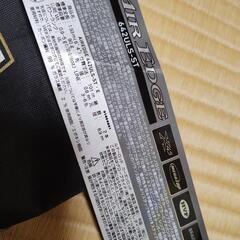 DAIWA　エアエッジ　642ULS-ST・E　釣り竿　竿袋付き　バスロッド　フィッシュグリップセットの画像