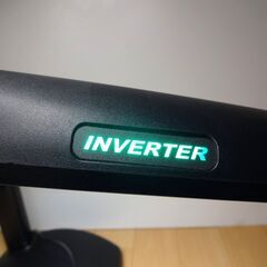 スタンドライト 電気スタンド DS-027 卓上ライト 電気 2001年製 デスクライトの画像