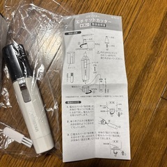 未使用品　エチケットカッター　鼻毛カッターの画像