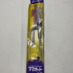 電動灯油ポンプ、単一乾電池２本つき