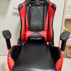 ゲーミングチェア