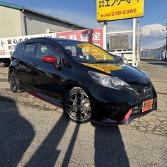 自社ローンあり！ガソリン100リットルプレゼント✨マニュアル✨走...