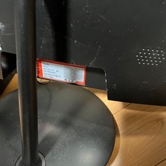 PX245c ゲーミングモニタの画像