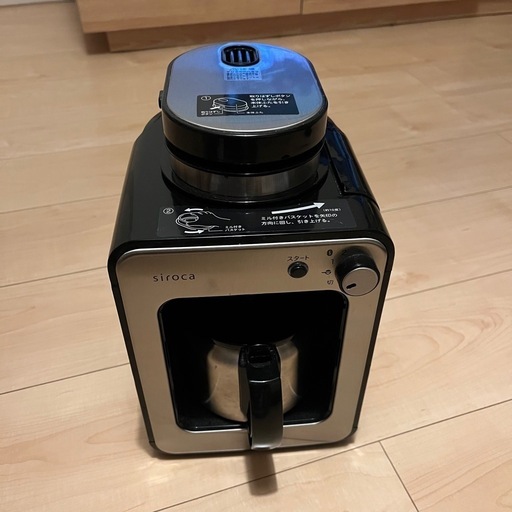 siroca  コーヒーメーカー