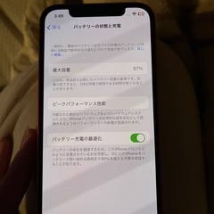 Apple iPhone 12 128GB 本体