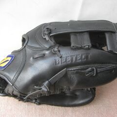 値段交渉します。★MIZUNO 　BEETECT 　 少年軟式野...