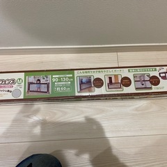 【新品
】ベビーフェンスMサイズ