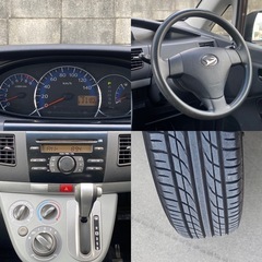 ⭐️コミコミ価格⭐️★車検2年付き‼️令和9年3月まで‼️★低走行★DAIHATSU ムーヴ★の画像