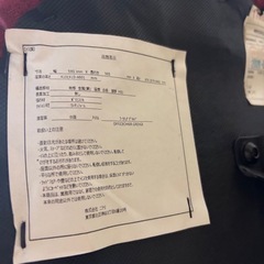【急募】ニトリ　ワークチェアグリッジ　レッド の画像