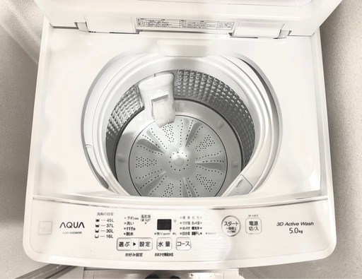 【取引確定しました】洗濯機5キロ AQUA 取説付き 