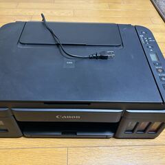 【無料】【ピックアップ必須】【中央区】不用品