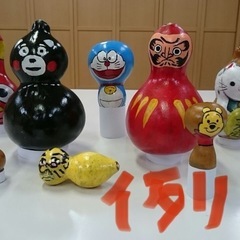 ひょうたんの画像