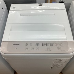 Panasonic 全自動洗濯機 2022年製6.0 kg洗濯機のご紹介‼︎