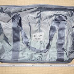 拡張機能つきボストンバッグ ブルー 撥水オックスフォード生地 未使用品