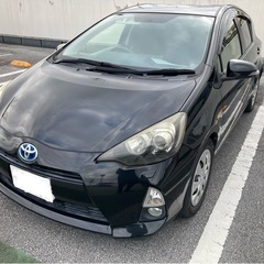 アクア 