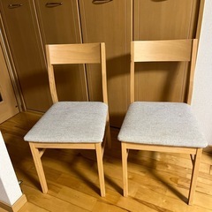 ニトリ椅子の画像