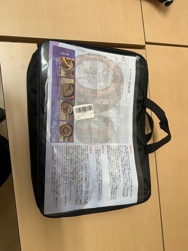 新品未使用布チェーン