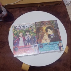 📚 【人気漫画セット売り✨まとめてどうぞ！】 📚の画像