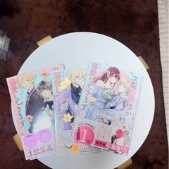 📚 【人気漫画セット売り✨まとめてどうぞ！】 📚の画像