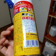 ダニアースの画像