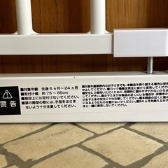 ペットゲート　ベビーゲートの画像